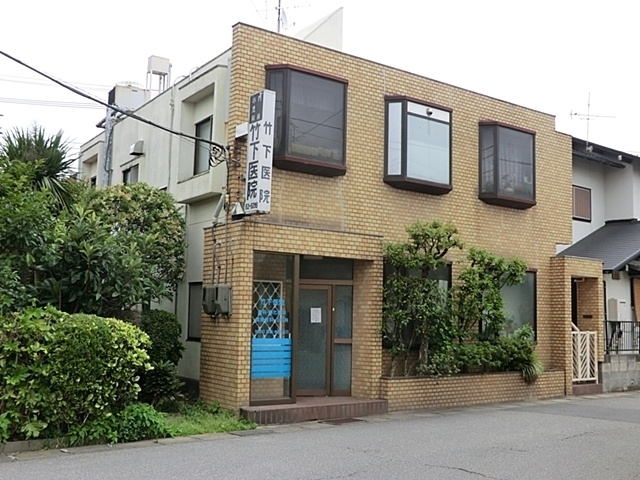 【総合病院】竹下医院まで727ｍ
