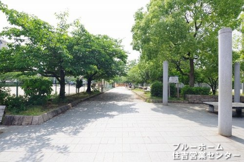 【公園】喜連西中央公園まで416ｍ