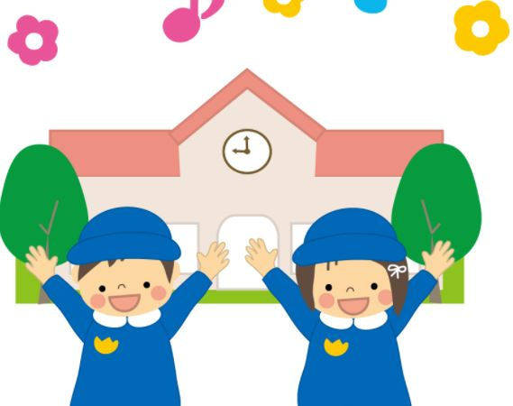 【幼稚園】丸亀市立城辰幼稚園まで913ｍ