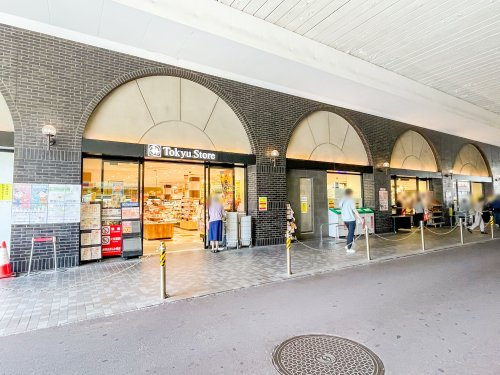 【スーパー】東急ストア蒲田店まで356ｍ