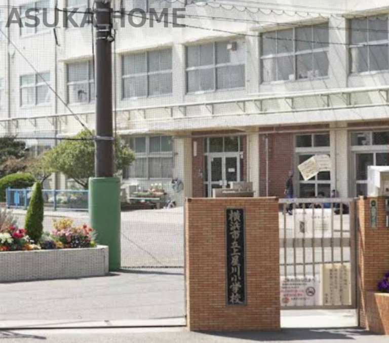 【小学校】横浜市立上星川小学校まで612ｍ