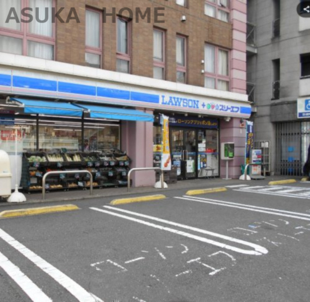 【コンビニエンスストア】ローソン・スリーエフ　上星川店まで1072ｍ