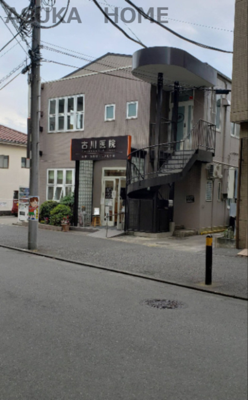 【小児科】古川医院まで1009ｍ