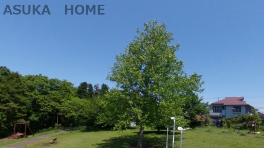 【公園】上星川あおぞら公園まで579ｍ