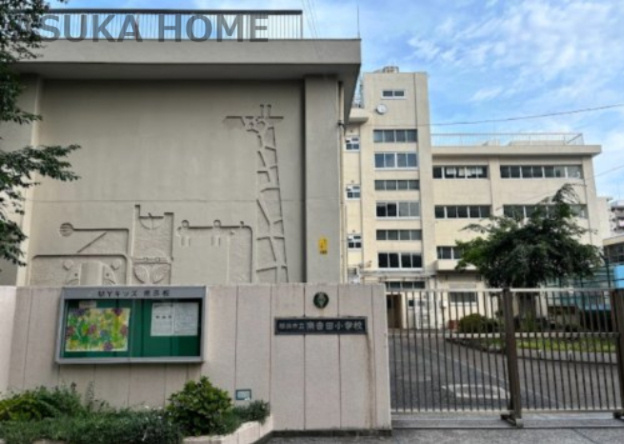 【小学校】横浜市立南吉田小学校まで662ｍ