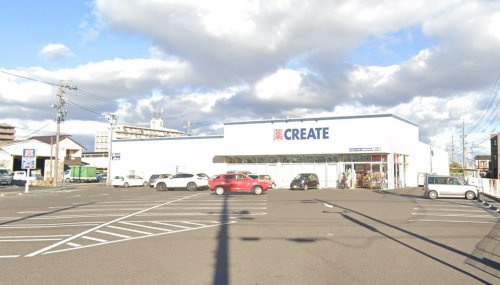 【ドラッグストア】クリエイトSD(エス・ディー)　愛知甚目寺店まで2316ｍ