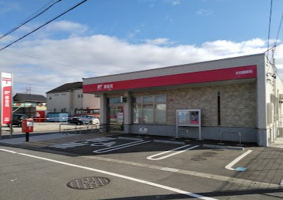 【郵便局】永和郵便局まで2801ｍ