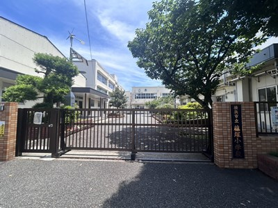 【小学校】横浜市立藤塚小学校まで374ｍ