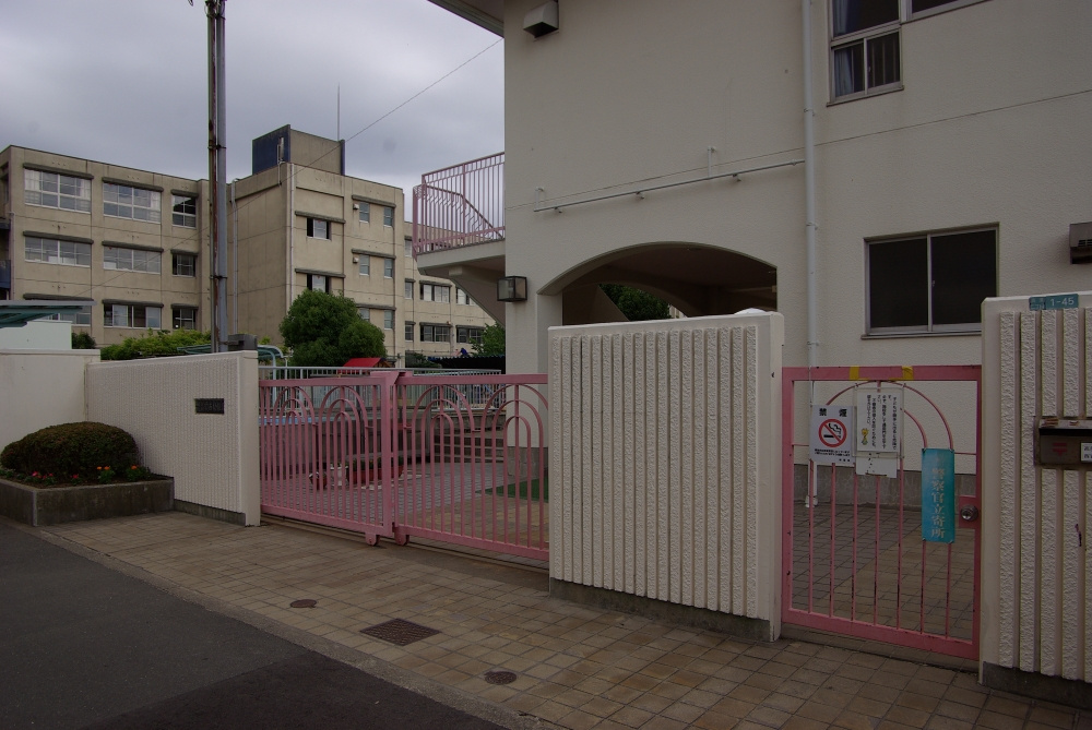 【幼稚園】高須西幼稚園まで86ｍ