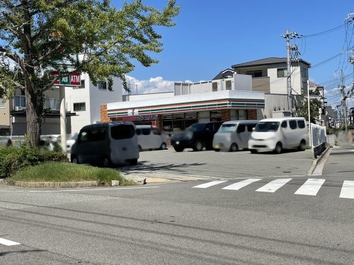 【コンビニエンスストア】セブンイレブン　西宮上田中町店まで1138ｍ