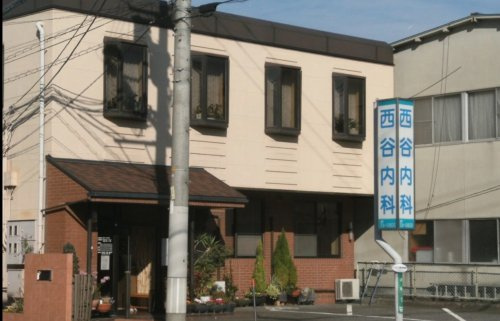 【内科】西谷内科まで312ｍ