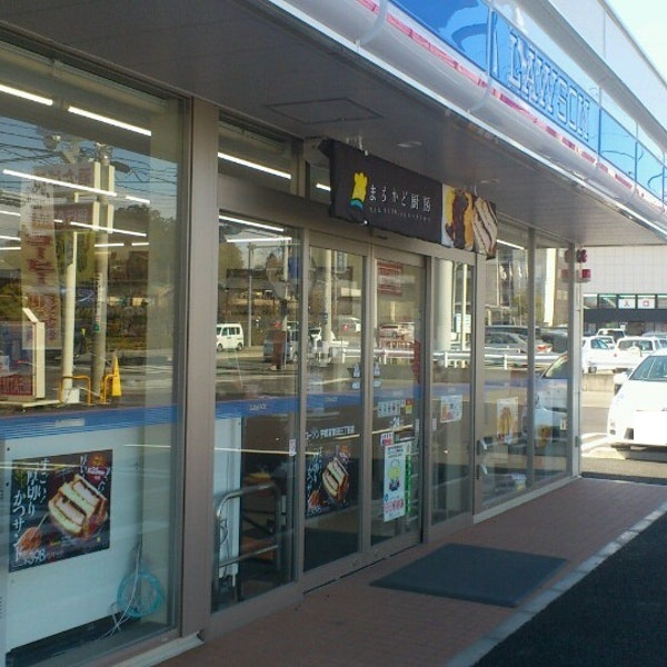 【コンビニエンスストア】ローソン宇都宮店鶴田三丁目店まで820ｍ