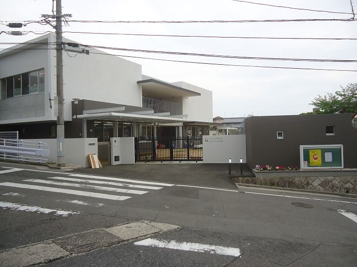 【幼稚園】聖モニカ幼稚園まで467ｍ