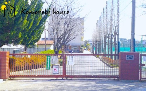 【中学校】さいたま市立日進中学校まで320ｍ