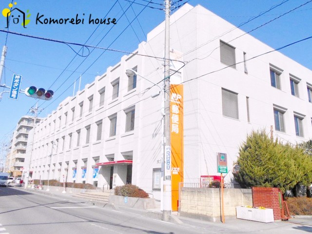 【郵便局】大宮西郵便局　郵便集荷まで317ｍ