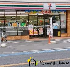 【コンビニエンスストア】セブンイレブン　さいたま櫛引町2丁目店まで235ｍ