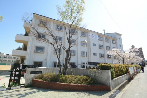 【中学校】神戸市立本山南中学校まで773ｍ