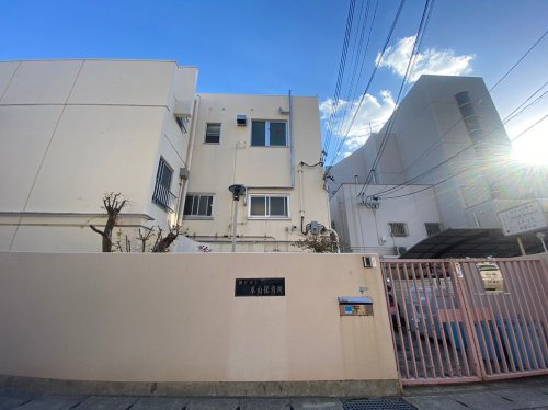 【保育園】本山保育所まで432ｍ