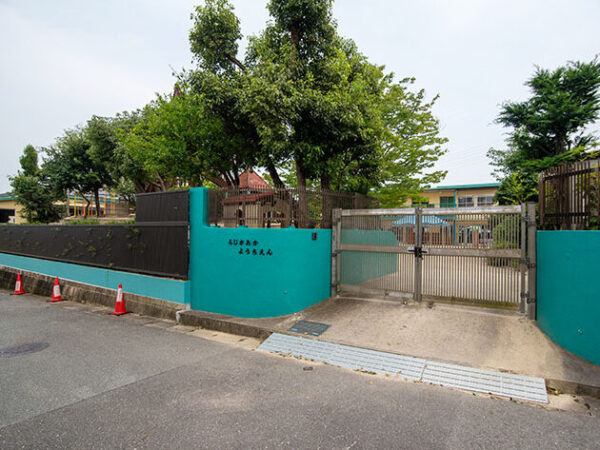 【幼稚園】藤ヶ丘幼稚園まで686ｍ
