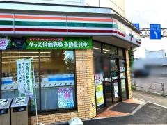 【コンビニエンスストア】セブンイレブン　葛飾四つ木1丁目店まで400ｍ