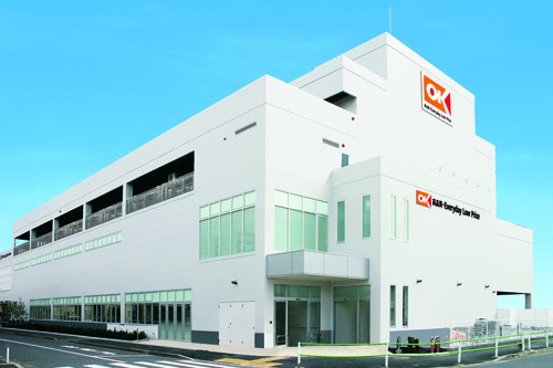 【スーパー】オーケー　四つ木店まで480ｍ
