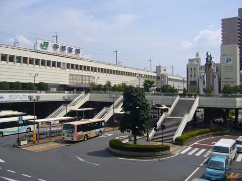 【駅】ＪＲ宇都宮駅まで366ｍ