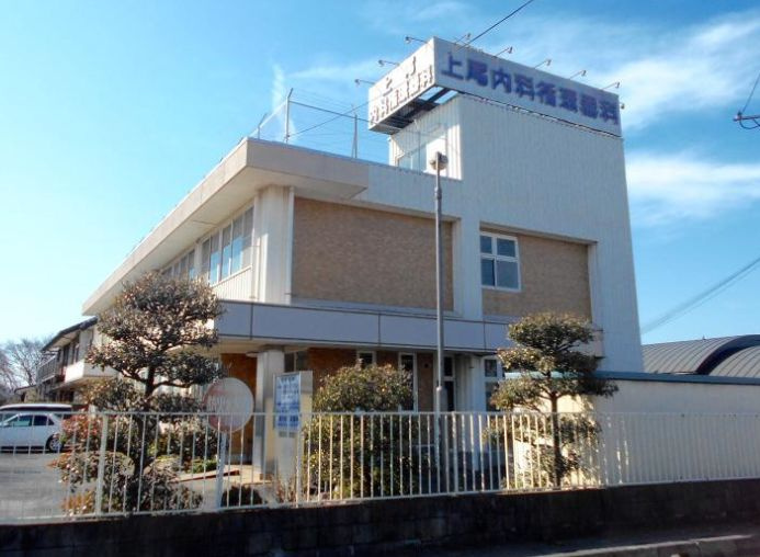 【内科】上尾内科循環器科まで155ｍ