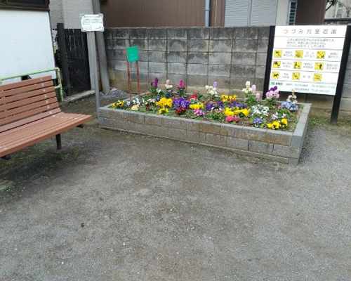 【公園】新宿区立つづみ児童遊園まで61ｍ