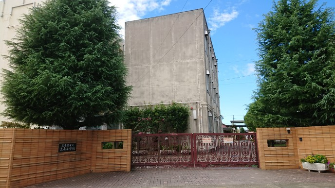 【小学校】名古屋市立大森小学校まで800ｍ