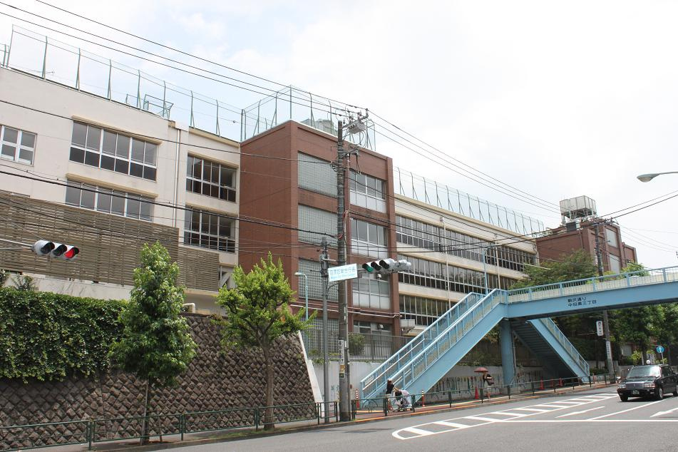 【小学校】目黒区立中目黒小学校まで666ｍ