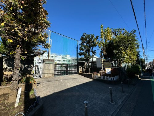 【小学校】目黒区立原町小学校まで323ｍ
