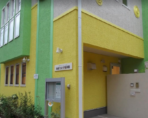 【保育園】油面ちとせ保育園まで468ｍ