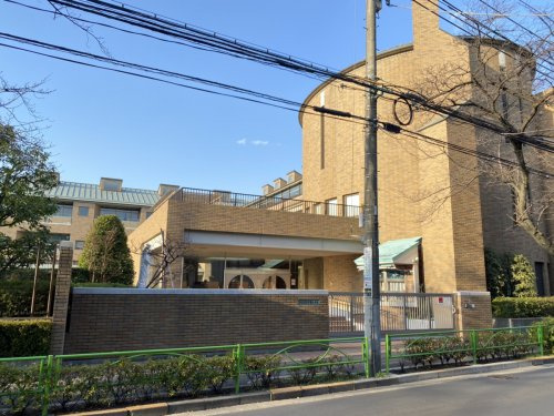 【小学校】サレジアン国際学園目黒星美小学校まで465ｍ