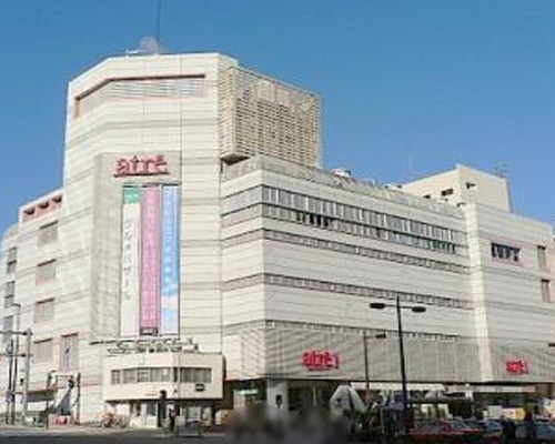 【ショッピングセンター】アトレ目黒1まで1946ｍ