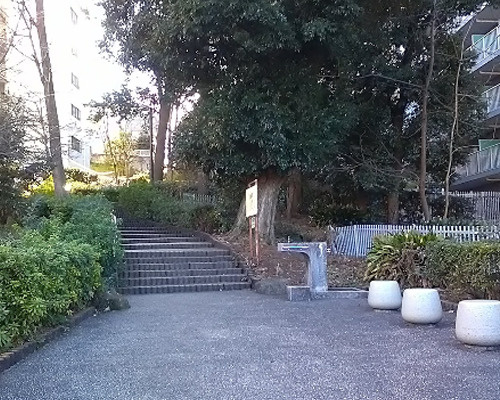 【公園】中目黒南緑地公園まで299ｍ