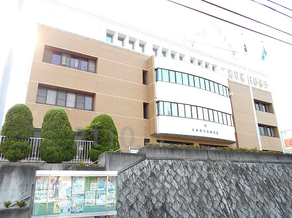 【警察】有馬警察署まで1203ｍ
