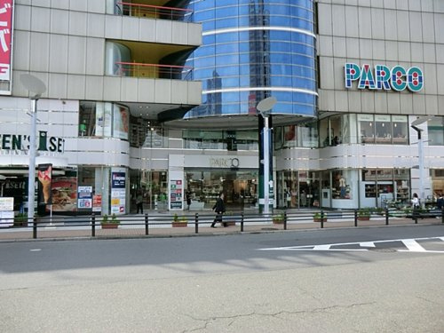 【デパート】パルコひばりが丘店まで856ｍ
