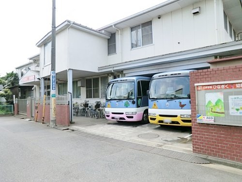 【幼稚園】ひなぎく幼稚園まで755ｍ