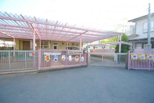 【幼稚園】神山幼稚園まで975ｍ