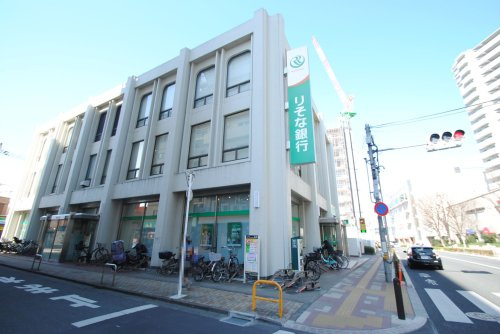 【銀行】りそな銀行ひばりヶ丘支店まで952ｍ