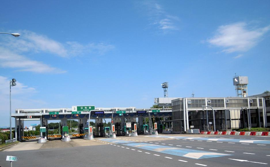 【その他】谷和原ICまで2171ｍ