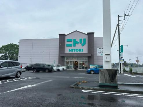 【インテリア】ニトリ　結城店まで8996ｍ
