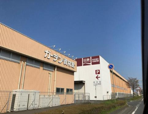 【ホームセンター】山新　結城店まで7877ｍ