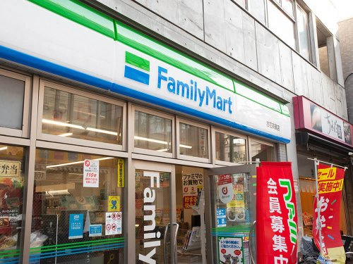 【コンビニエンスストア】ファミリーマート　お花茶屋店まで359ｍ