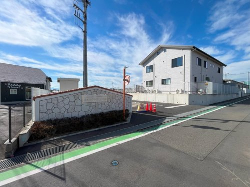 【その他】幼保連携型認定こども園冷水かがやきこども園まで2230ｍ