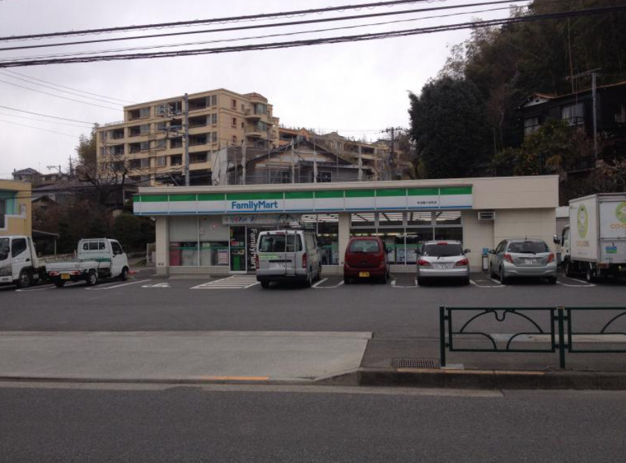 【コンビニエンスストア】ファミリーマート　町田能ヶ谷町店まで743ｍ