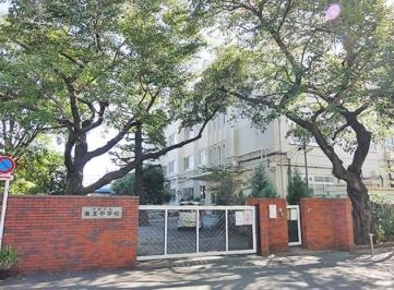 【中学校】中野第五中学校まで385ｍ