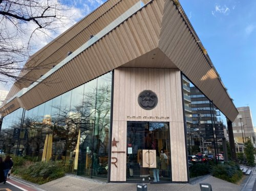 【喫茶店・カフェ】STARBUCKS　RESERVE?　ROASTERY　TOKYOまで595ｍ