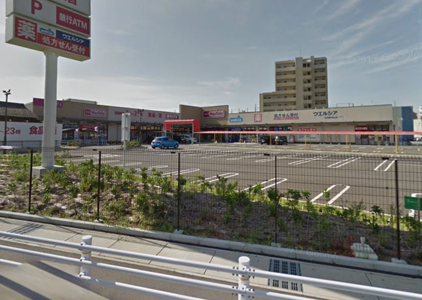 【スーパー】Maxvalu(マックスバリュ)　左京山店まで514ｍ