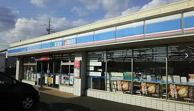 【コンビニエンスストア】ローソン　浜松姫街道店まで100ｍ